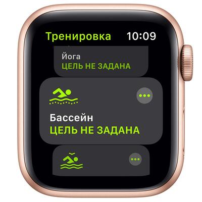 Смарт-часы Apple Watch SE 40mm розовый Global